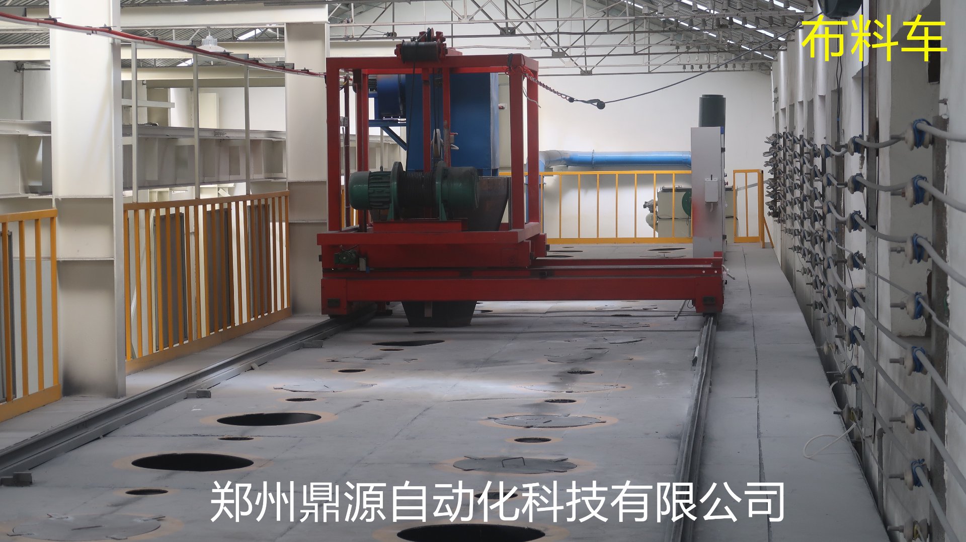 灭列防火材料